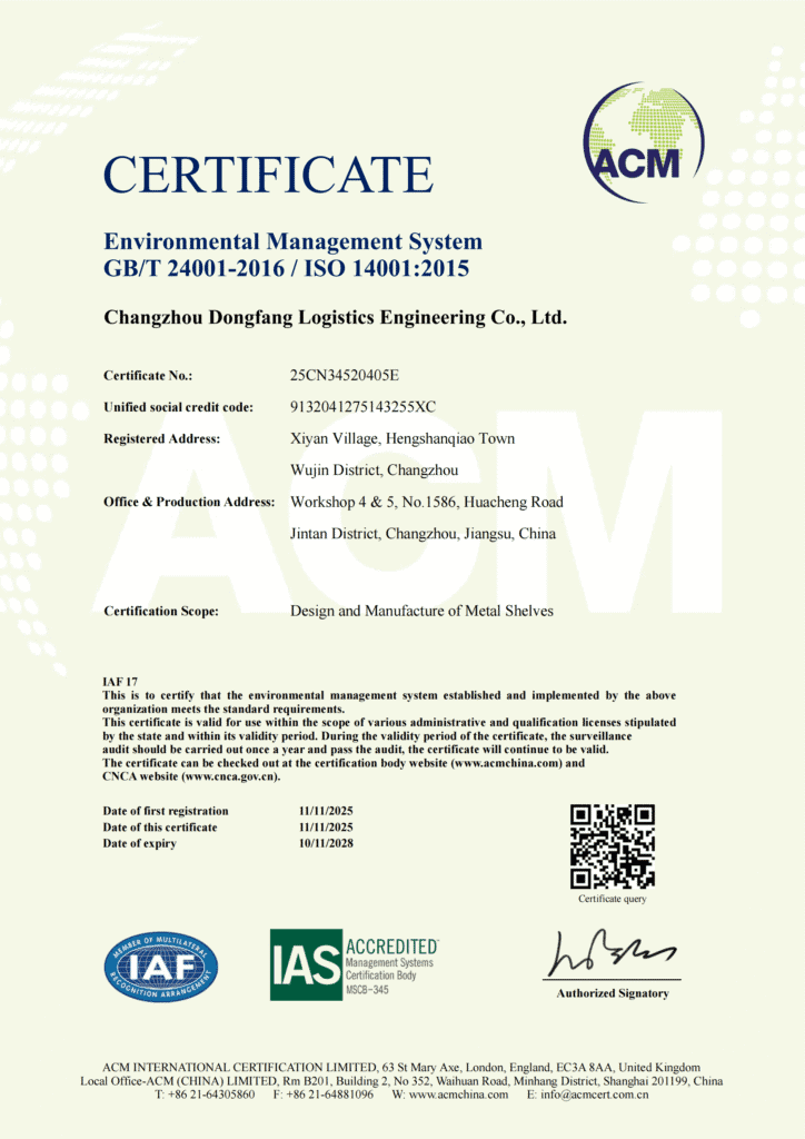 is0 14001 certificate