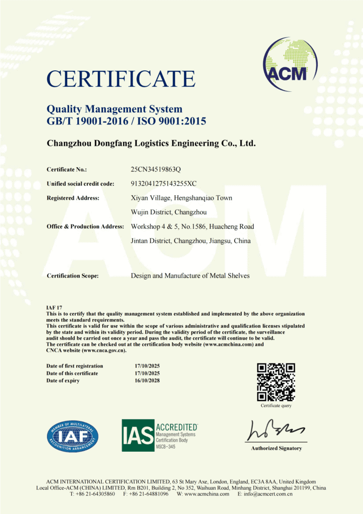 is0 9001 certificate